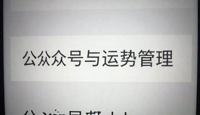 系统集成中的域名与服务器检查要点